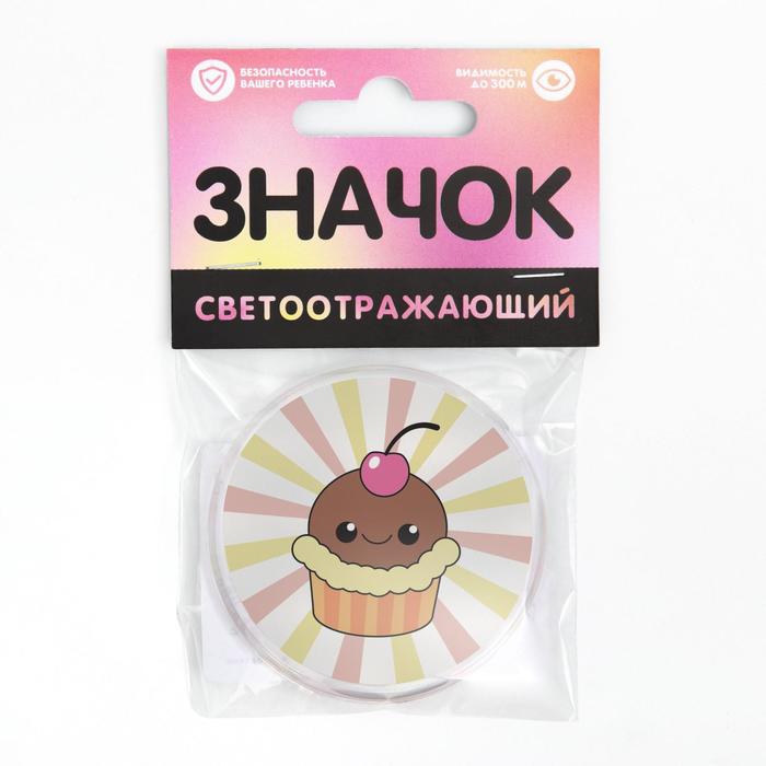Магазин Нова Ижевск Каталог Товаров