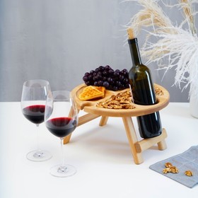 Столик-поднос для вина Adelica, с менажницей и складными ножками, на 2 персоны, d=32×1,8 см, берёза
