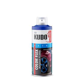 Жидкая резина KUDO, KU-5502, Черный, 520мл