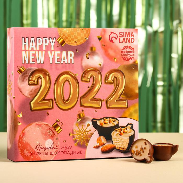 Подарочные Наборы Конфет На Новый Год 2022 Подарочные Наборы Конфет На Новый Год 2022