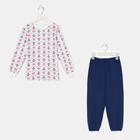 Пижама для мальчика НАЧЁС, цвет белый/тёмно-синий, рост 104 см - фото 107025124