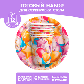 Набор бумажной посуды «Шары» в Донецке