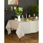 Скатерть "Этель" 110х165 см, цв. кофейный, 100% хлопок, 163 г/м2 - фото 800008978