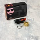 Автомобильный подарочный набор CARTAGE, 2 предмета 5377945 - фото 104674
