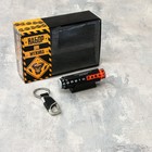 Автомобильный подарочный набор CARTAGE, 2 предмета 5377946 - фото 104679