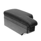 Подлокотник универсальный, 5 USB, провод USB 1 м, кожа PU, черный 6960469 - фото 104730