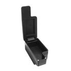 Подлокотник универсальный, 5 USB, провод USB 1 м, кожа PU, черный 6960469 Подлокотник универсальный, 5 USB, провод USB 1 м, кожа PU, черный 6960469