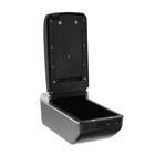 Подлокотник универсальный, 7 USB, провод USB 1 м, кожа PU, черный 6960470 Подлокотник универсальный, 7 USB, провод USB 1 м, кожа PU, черный 6960470