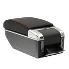 Подлокотник универсальный, 7 USB, провод USB 1 м, кожа PU, черный 6960470 Подлокотник универсальный, 7 USB, провод USB 1 м, кожа PU, черный 6960470