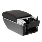 Подлокотник универсальный, 7 USB, провод USB 1 м, кожа PU, черный 6960470 Подлокотник универсальный, 7 USB, провод USB 1 м, кожа PU, черный 6960470