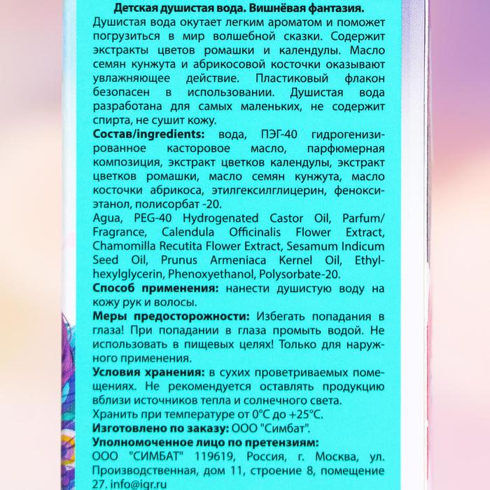 Скидки На Детскую Одежду В Магазинах Москвы