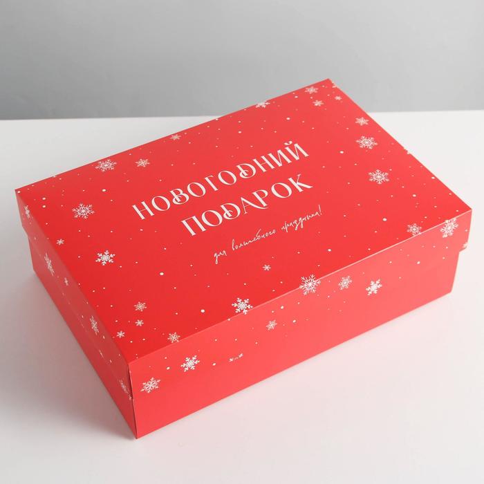 Коробка складная «Новый год»,  30 × 20 × 9 см - фото 1708244
