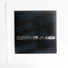 Коробка складная подарочная «23 февраля, самолет», 16.5 × 12.5 × 5 см 7120097