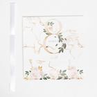 Коробка складная подарочная «8 марта, золото», 16.5 × 12.5 × 5 см 7120101