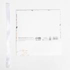 Коробка складная подарочная «8 марта, золото», 16.5 × 12.5 × 5 см 7120101