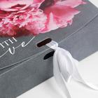 Коробка складная подарочная «Present», 16.5 × 12.5 × 5 см 7120104