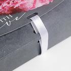 Коробка складная подарочная «Present», 16.5 × 12.5 × 5 см 7120104