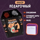 Набор: Ежедневник, фигурный бурлящий шар и мыло «Ужасного праздника» - фото 800013164
