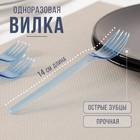 Вилка одноразовая Доляна, 14 см, цвет МИКС - фото 2079699
