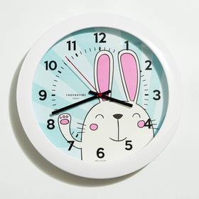 Часы настенные "Заяц", d=29 см