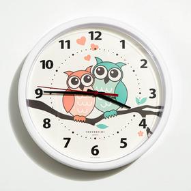 Часы настенные, серия: Детские, "Совушки", d-22.5 см