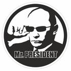 Наклейка круг "Путин", d = 10 см - фото 7042042
