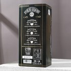 Набор «Крутому мужчине» гель для душа виски 250 мл, платок-сигара - фото 800015902