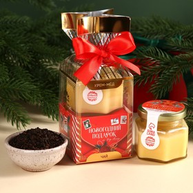 Подарочный набор «Новогодний подарок»: чай с апельсином и корицей 50 г., крем-мёд с кедровым орехом, 120 г.