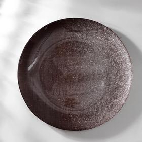 Тарелка «Талисман», d=28 см, цвет коричневый