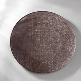 Тарелка подстановочная «Талисман», d=32 см, цвет коричневый