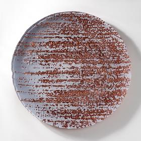 Тарелка «Ривьера», d=28 см, цвет бронза