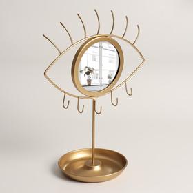 Зеркало настольное, d зеркальной поверхности 10 см, цвет матовое золото