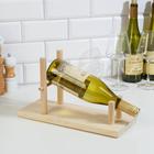 Полка подставка под бутылку, цвет натуральный - фото 9682870