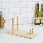 Полка подставка под бутылку, цвет натуральный - фото 9682871