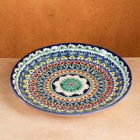 Lyang Round Rishtan Ceramics, 31cm, Patterns Red, Green, Yellow