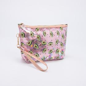 Cosmetic bag L-1130 Avocado, 22 * ​​6 * 15, PLA Lightning, with handle, pink