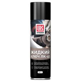 Жидкий ключ ЛК-40 Лукойл, аэрозоль, 335 мл 7361207