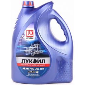 Масло моторное Лукойл Авангард Экстра 15w-40, канистра, 5 л 7361221