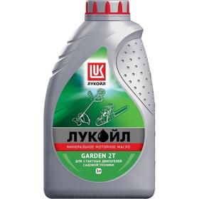 Масло моторное Лукойл Garden 2T, канистра, 1 л 7361237