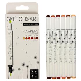 Набор художественных маркеров 6 цветов SKETCH&ART "Терракота"