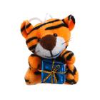 Мягкая игрушка «Тигр с подарком», на подвесе, цвета МИКС