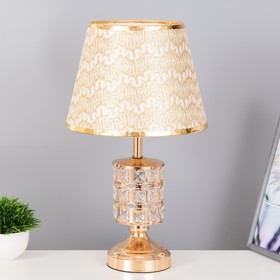 Backlight Table Lamp 16680/1 E27 40W Gold