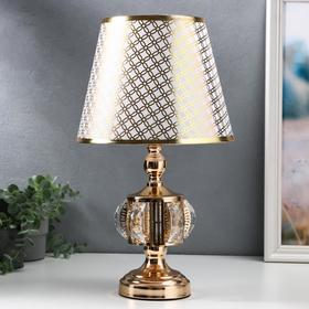 Backlight Table Lamp 16682/1 E27 40W Gold