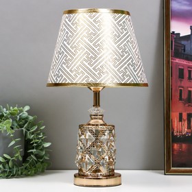 Backlight Table Lamp 16683/1 E27 40W Gold