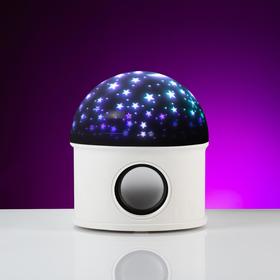 Световой прибор "Звездное небо", d=11 см, 220V, Bluetooth, съемная полусф, муз, реаг. на звук, RGB