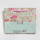 Пакет ламинированный «Крастота мгновения», S 15 х 12 х 5,5 см 6582626