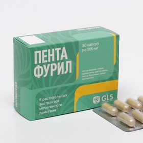 Pentafuril, diuretic in tablets, from the enemy of the body and face, 30 capsules of 350 mg