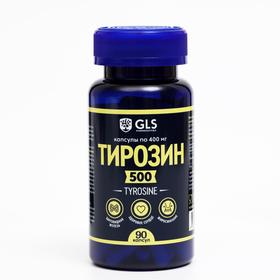 Тирозин, для похудения, 90 капсул по 400 мг