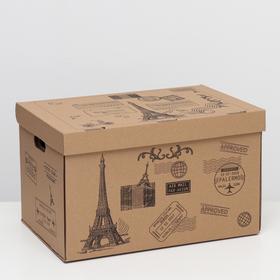 Коробка для хранения "Франция", бурая, 48 х 32,5 х 29,5 см,