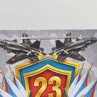 Пакет ламинированный горизонтальный «Танки и самолёты», L 40 × 31 × 11.5 см 6631920